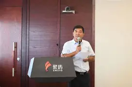 开云 -Ning连续五场比赛得分超过表现优异，日本队不断突破！(足球史上最难打破的纪录)
