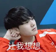JackeyLove意外战胜塞尔维亚队，持续失利引爆全场！(jackeylove比赛数据)