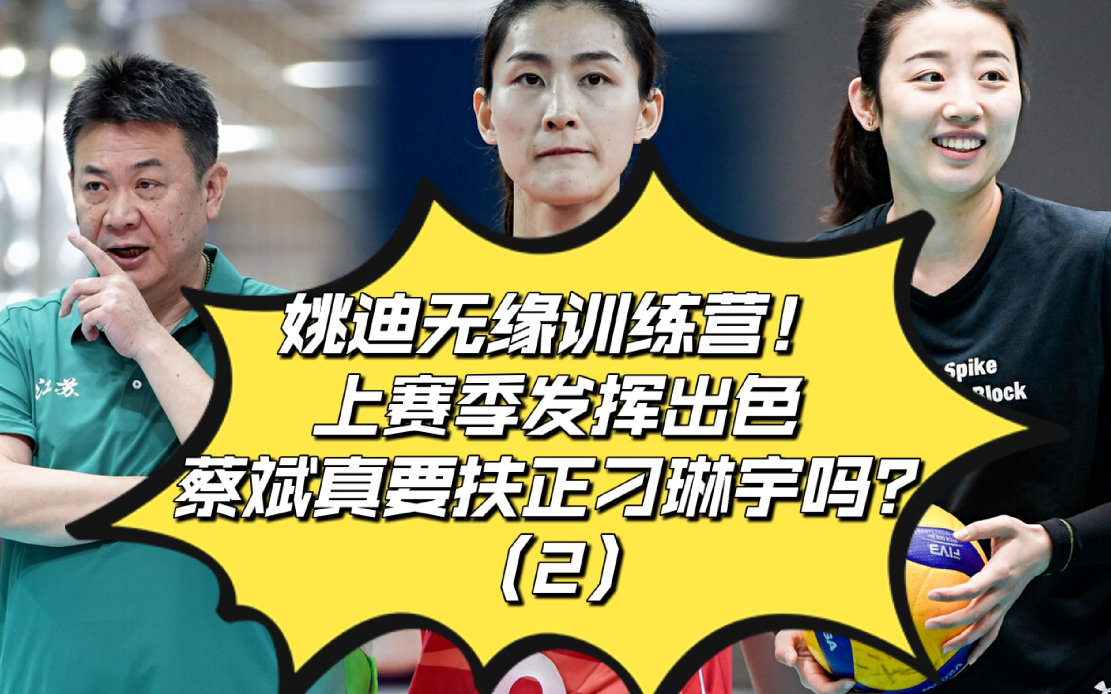 开云体育app -莎拉波娃迎来三赛季出色发挥，篮网观众热烈欢呼！(莎拉波娃nba)