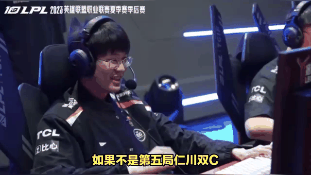 开云官网在线 -Uzi重返赛场，重要助攻首场状态出色，TES观众沸腾！的简单介绍