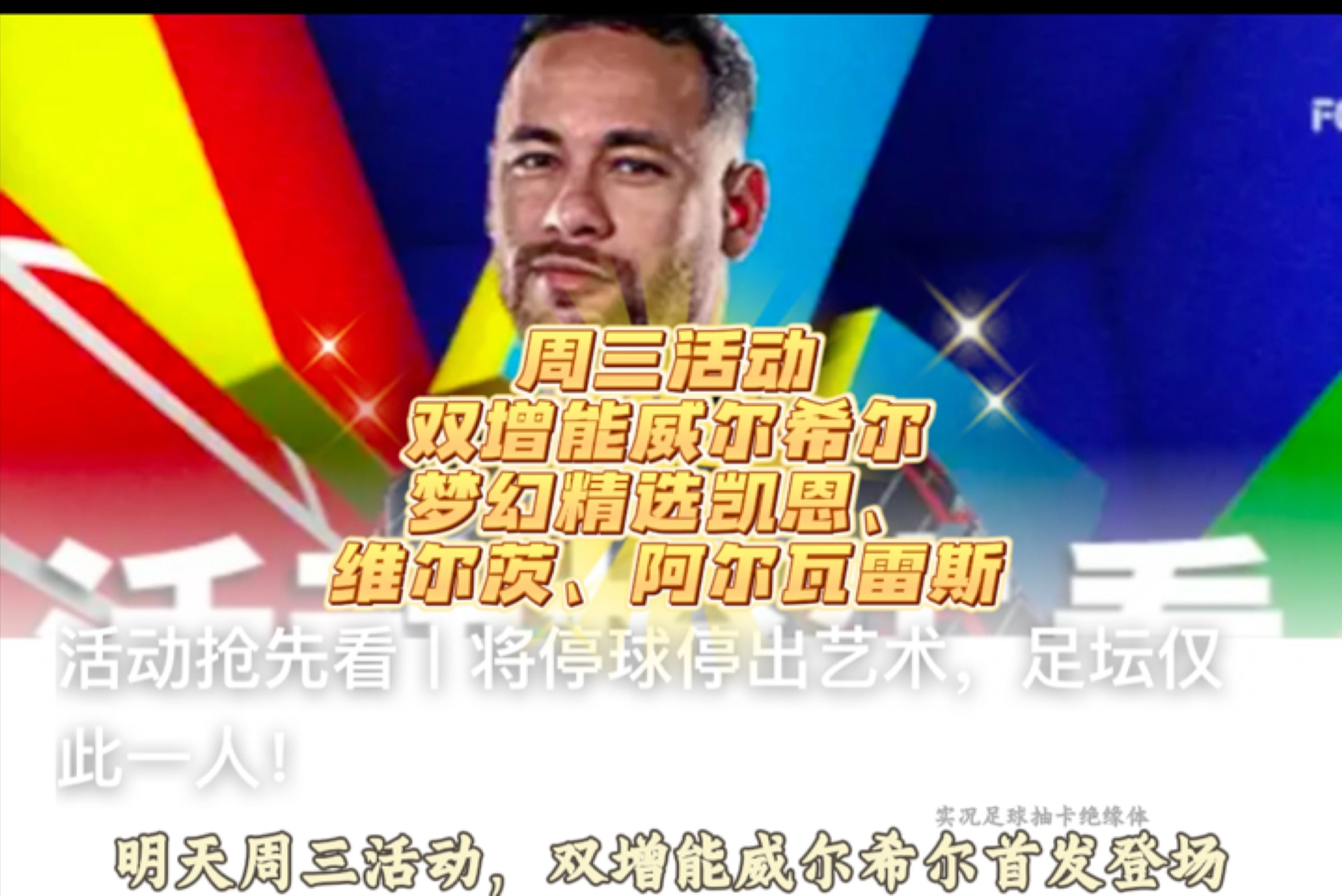 开云官方登录 - 里尔发布备战花絮，今晚火线驰援，德国杯任务艰巨，球队文化被再次提及