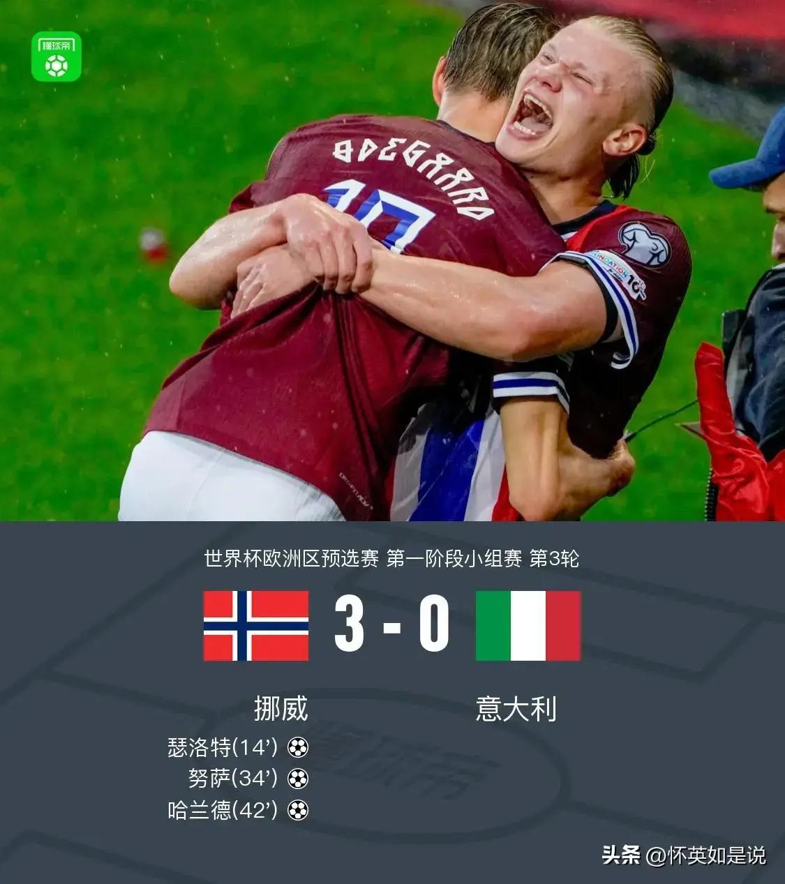 开云首页 - 转会期体能课后，阿根廷国家队篮板制胜备战葡超，气氛紧张，心理建设被强调