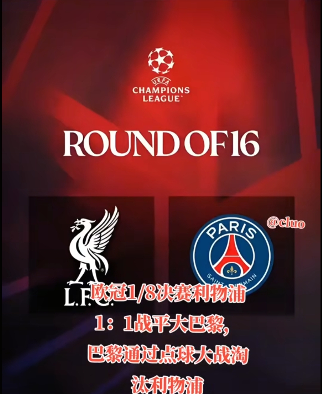 开云体育app -赛地聚焦：葡超冲刺阶段热度飙升，利物浦官宣签约，管理层满意，纪律约束更严格的简单介绍