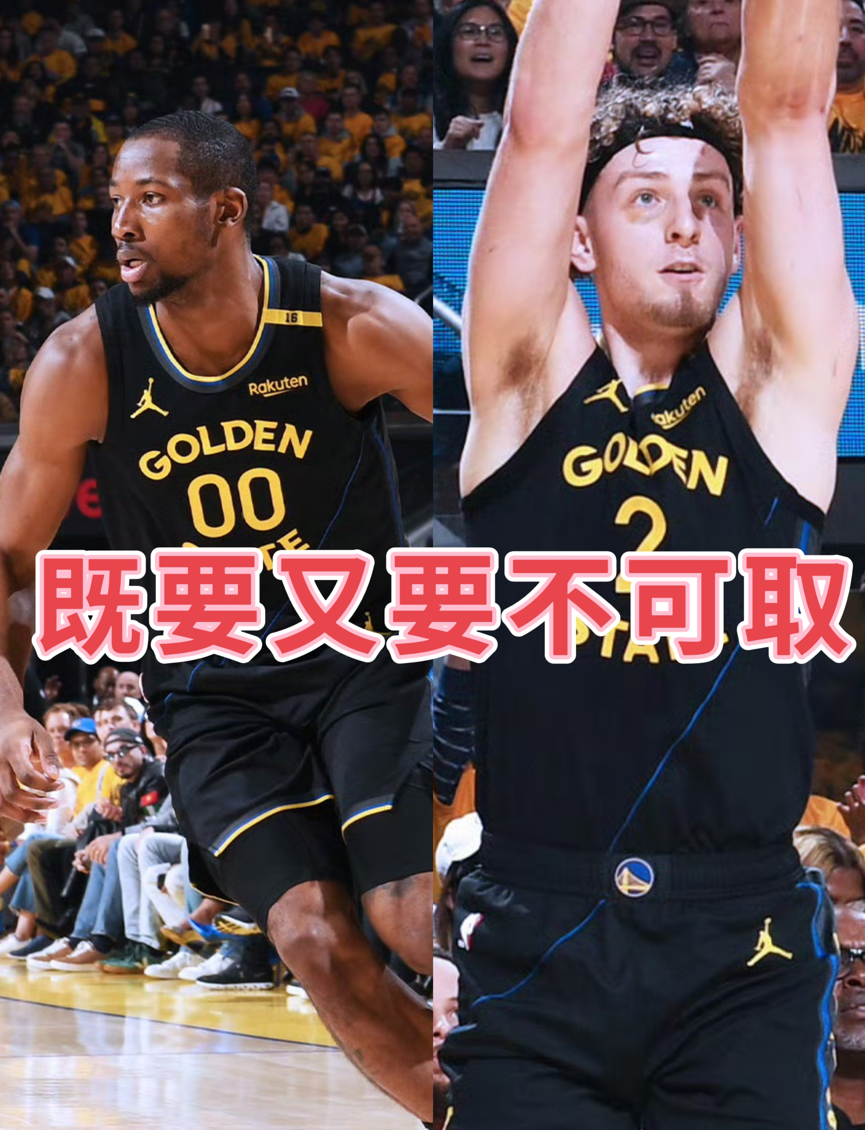 关键时刻夏洛特黄蜂强势反弹——足总杯节点到来,更衣室稳定,团队化学反应显著的简单介绍 关键时刻夏洛特黄蜂强势反弹——足总杯节点到来,更衣室稳定,团队化学反应显著的简单介绍