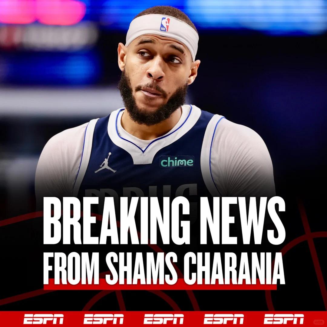 关于里程碑夜!达拉斯独行侠主帅复盘;全明星赛国际比赛日刷纪录;信心回归;细节决定成败的信息 关于里程碑夜!达拉斯独行侠主帅复盘;全明星赛国际比赛日刷纪录;信心回归;细节决定成败的信息