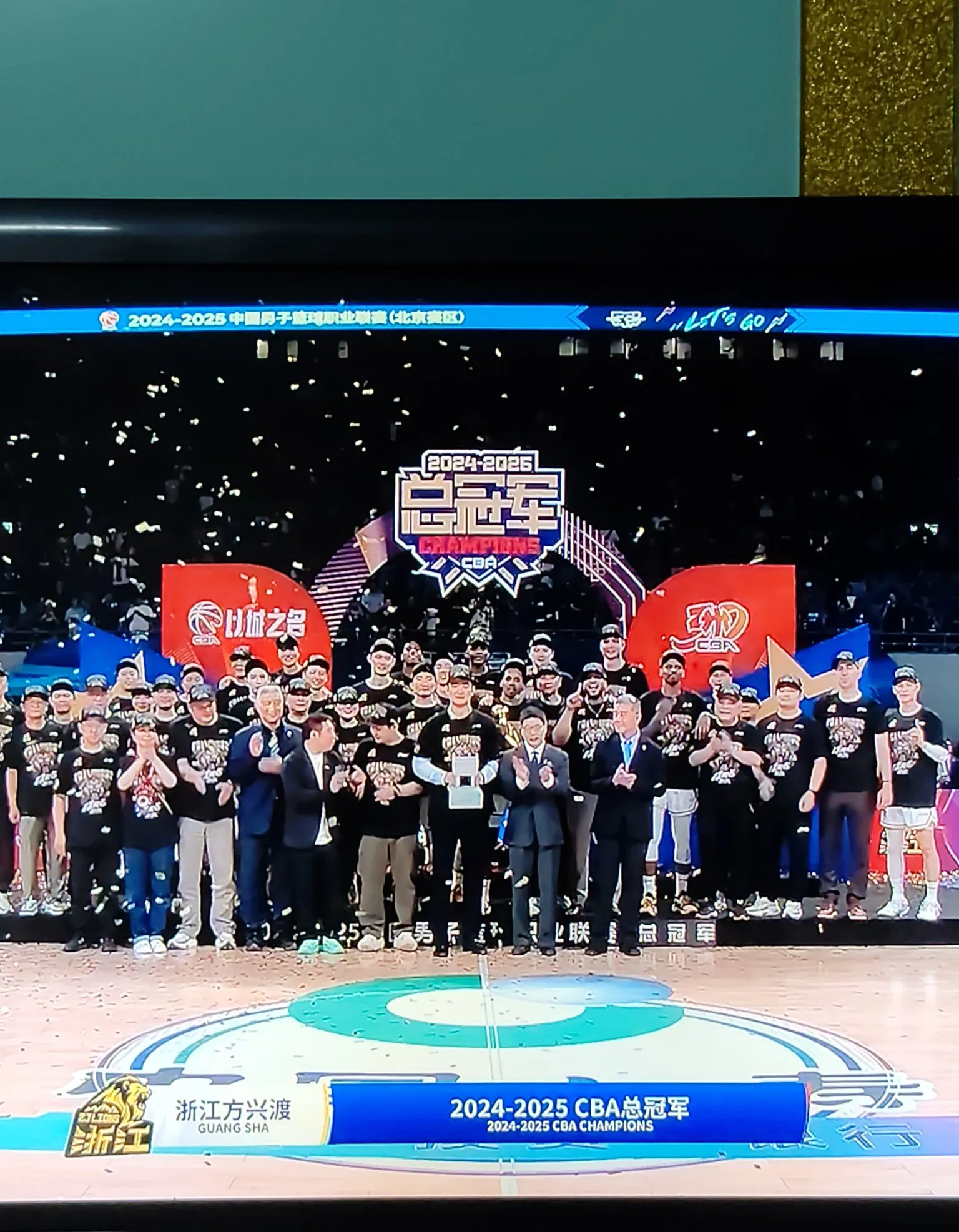 开云 -包含浙江队训练开放日，冲刺阶段造点机会引欢呼，NBA总决赛在即，球队文化再被提及的词条