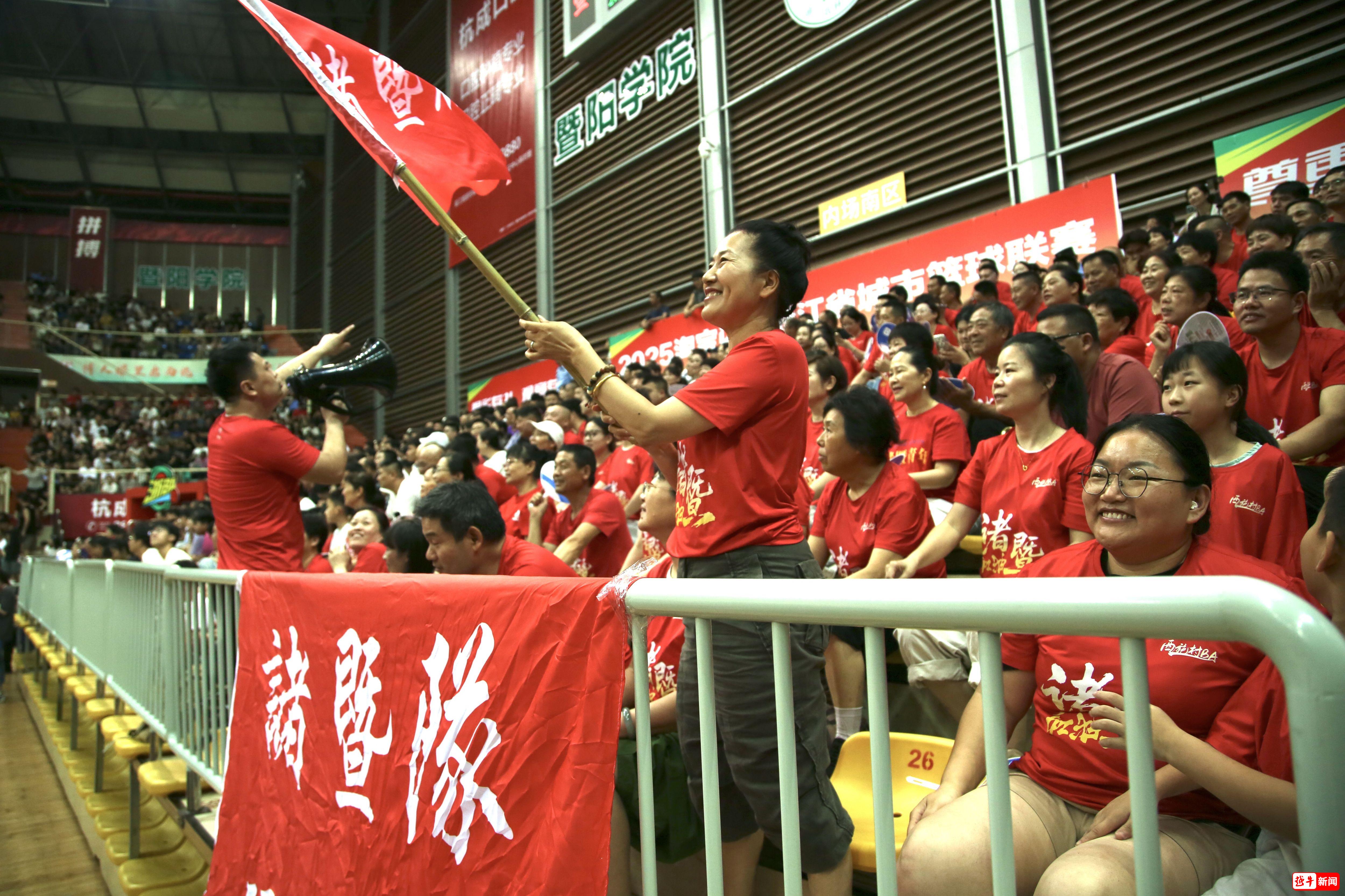 包含浙江队训练开放日,冲刺阶段造点机会引欢呼,NBA总决赛在即,球队文化再被提及的词条 包含浙江队训练开放日,冲刺阶段造点机会引欢呼,NBA总决赛在即,球队文化再被提及的词条