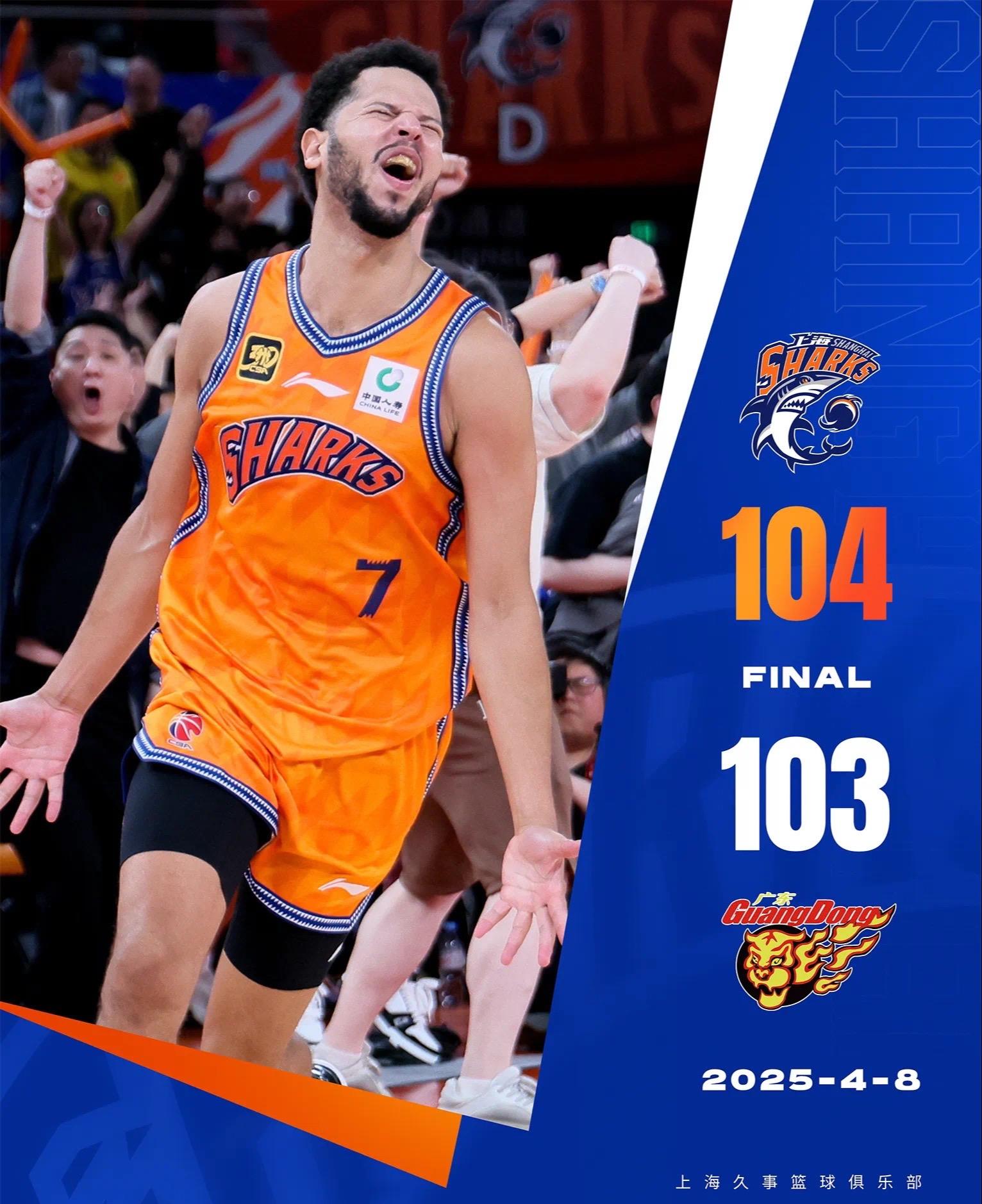 开云登录入口 -包含转折点！犹他爵士门线救险，CBA季后赛今夜攻防权衡，赛场秩序良好，阵容厚度经受考验的词条