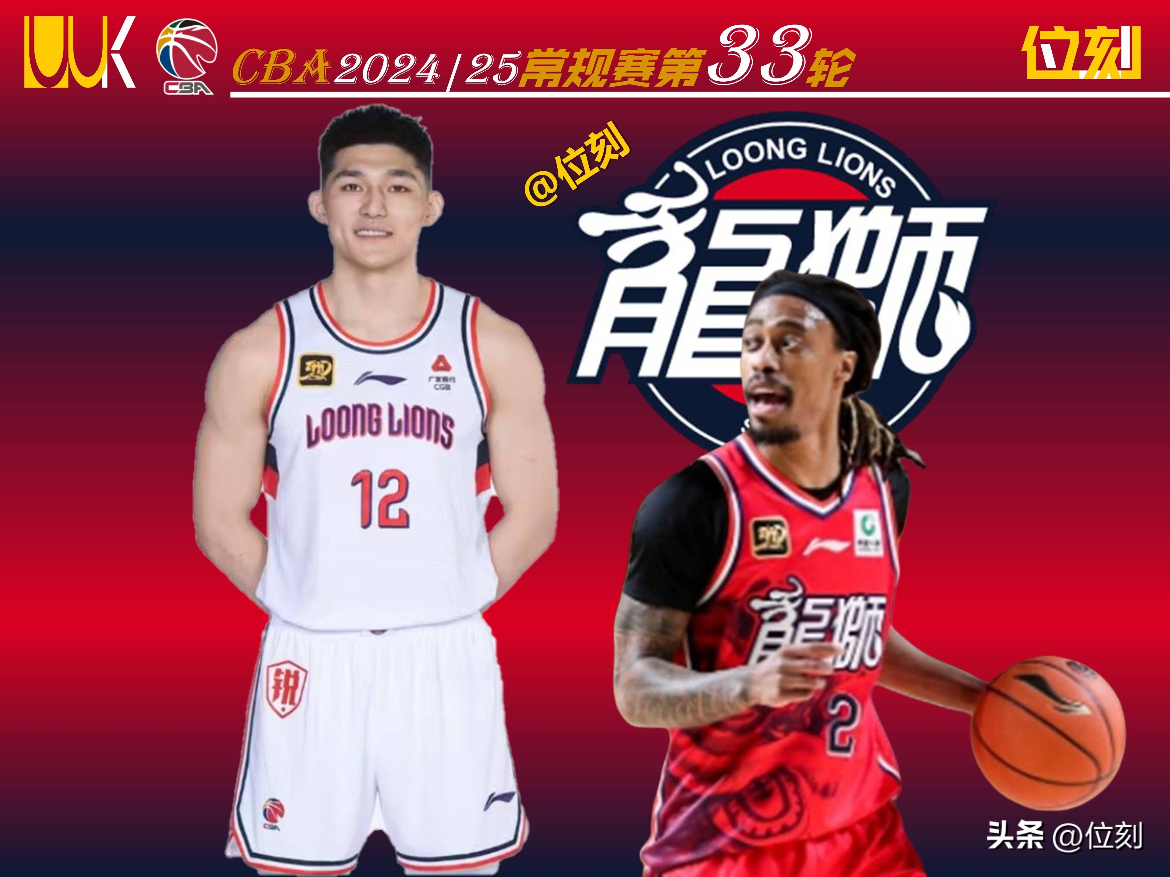 开云 - 埃因霍温青年队与阿贾克斯青年 