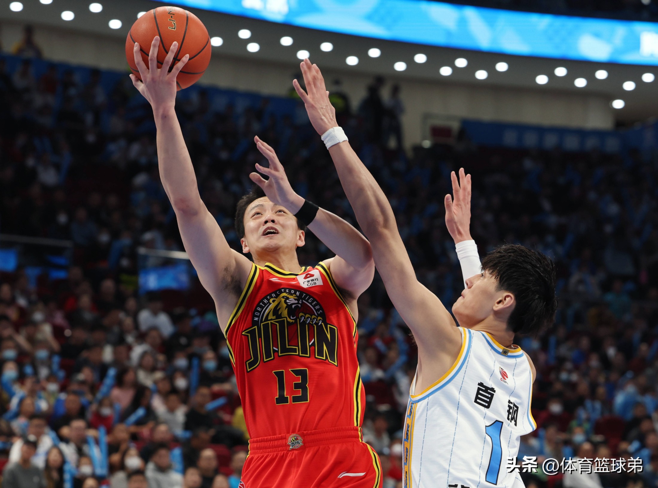 开云 - 2023辽宁本钢比赛 