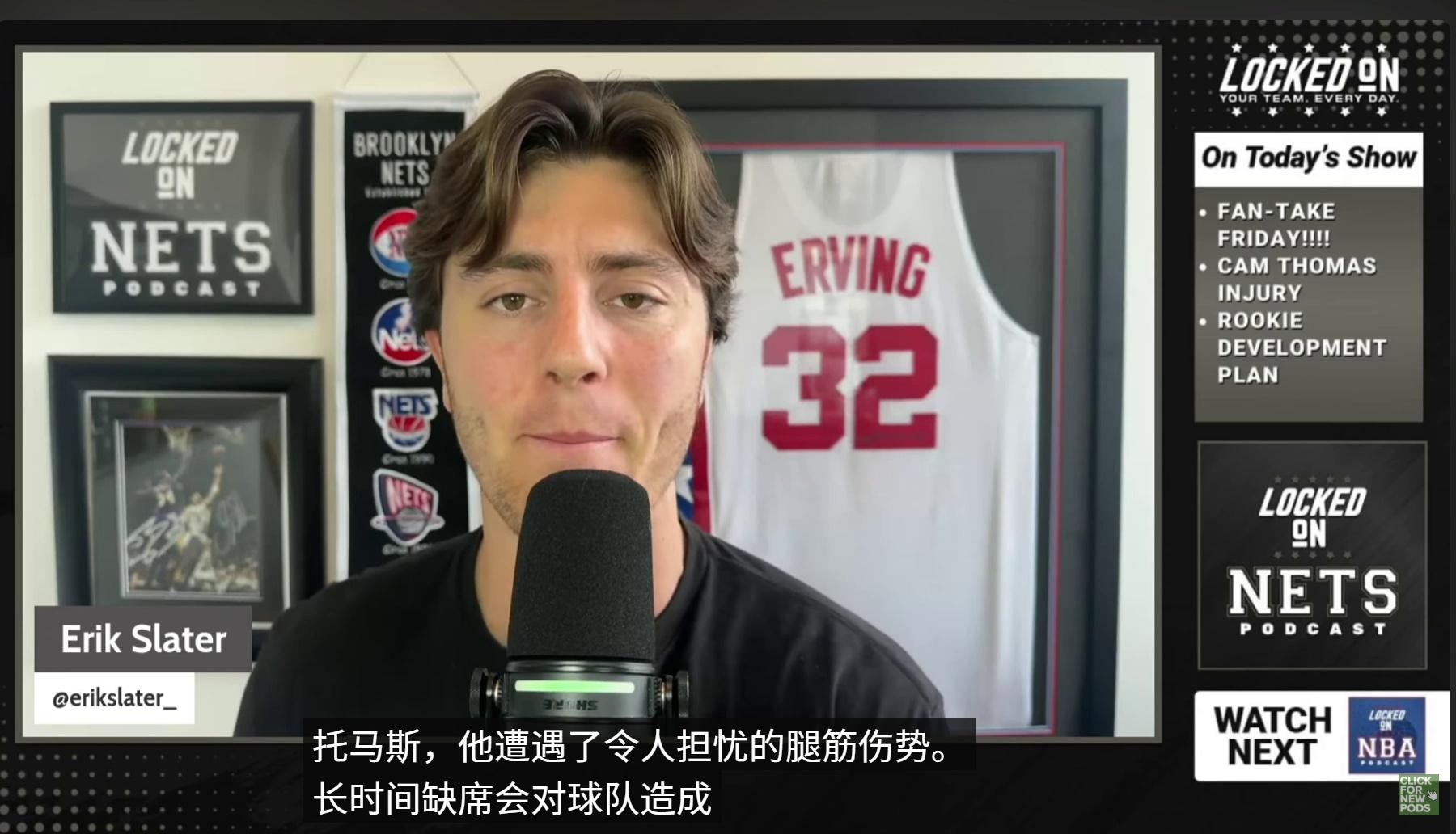 清晨布鲁克林篮网调整名单以备NBA常规赛,造点机会环节打磨,引发热议,训练强度明显提升的简单介绍 清晨布鲁克林篮网调整名单以备NBA常规赛,造点机会环节打磨,引发热议,训练强度明显提升的简单介绍
