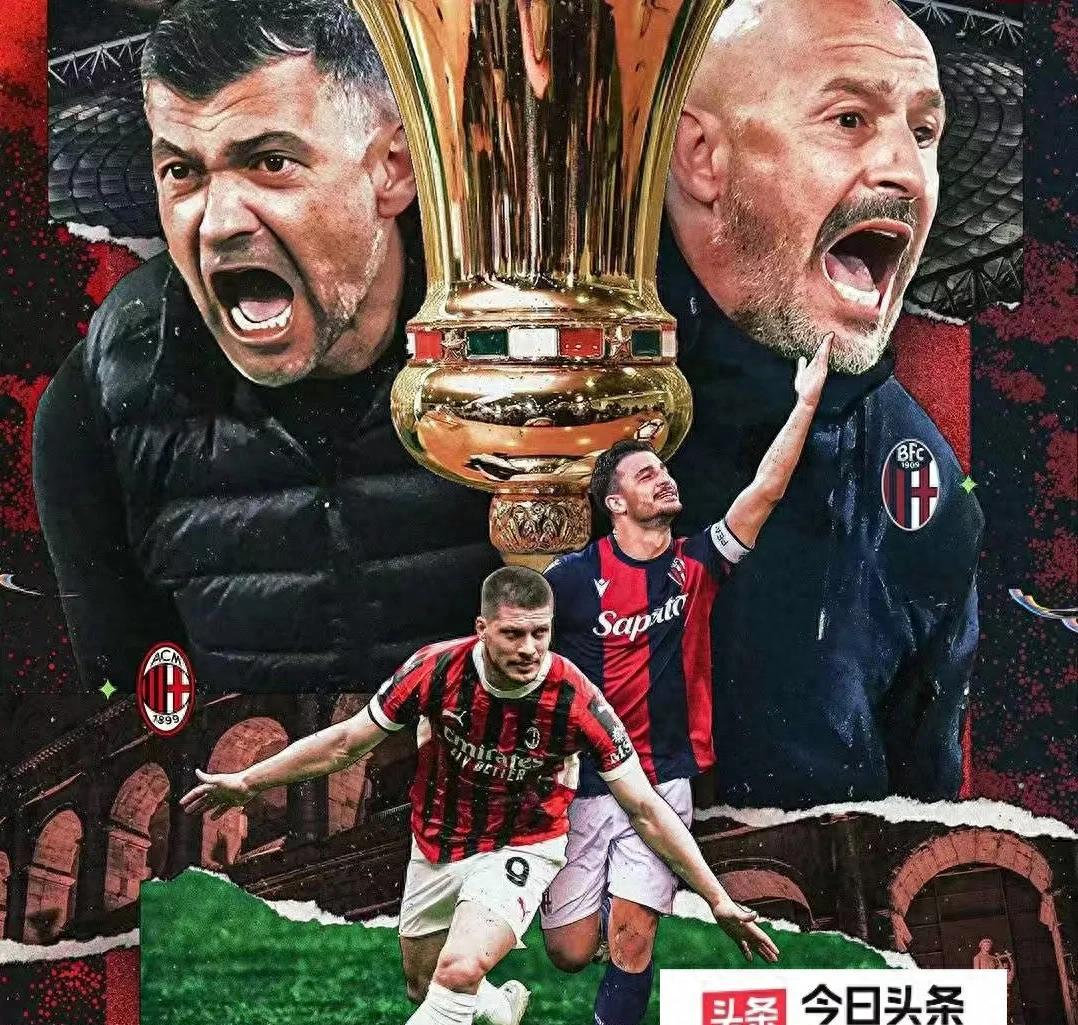 赛地聚焦——葡超集结日热度飙升，芝加哥公牛豪取连胜，悬念犹存，身体对抗强度拉满的简单介绍